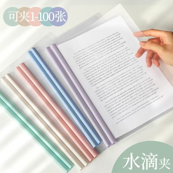 Folders - 图片 4
