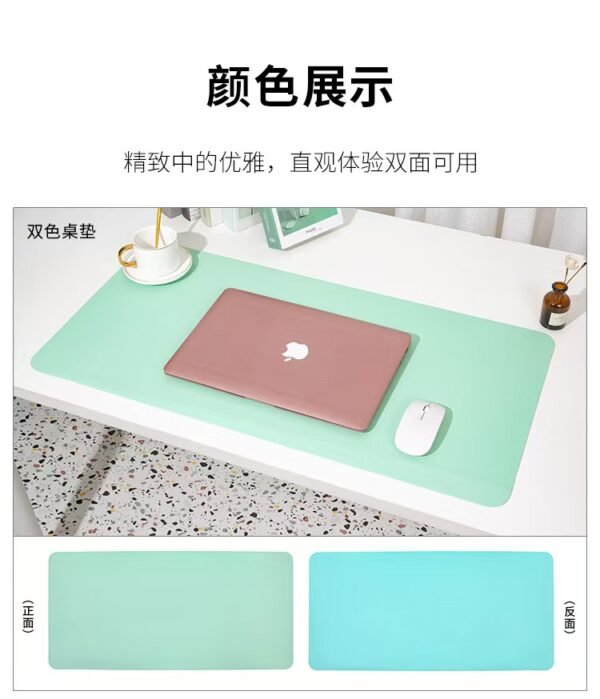 Plastic mouse pad