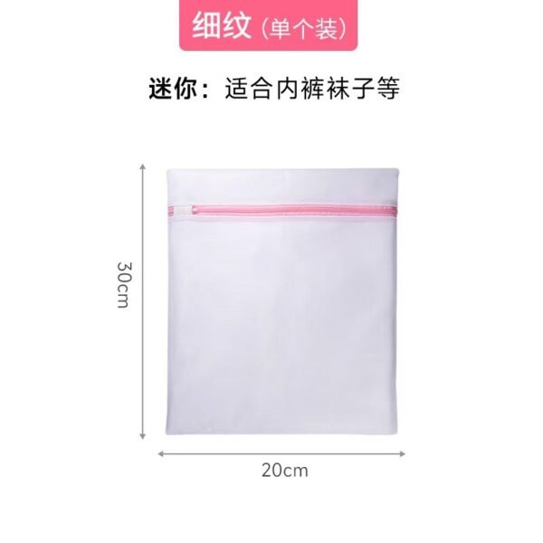 Laundry bags - 图片 3