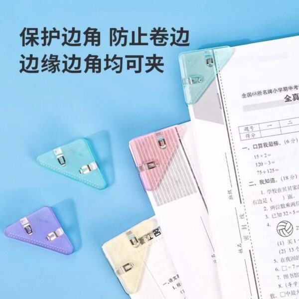 Folders