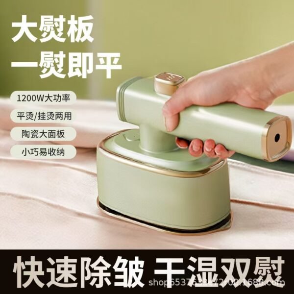 Garment Steamer - 图片 3
