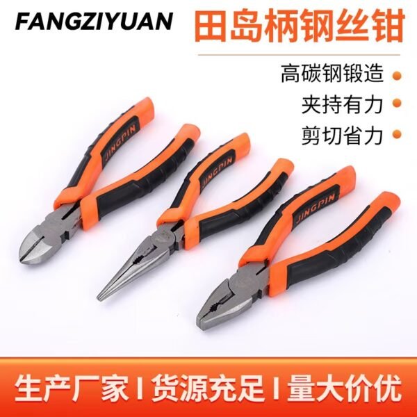 pliers - 图片 2