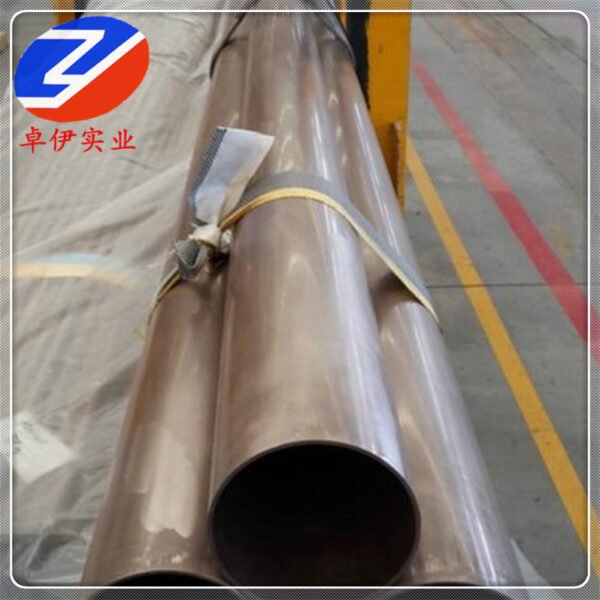 Copper nickel tube