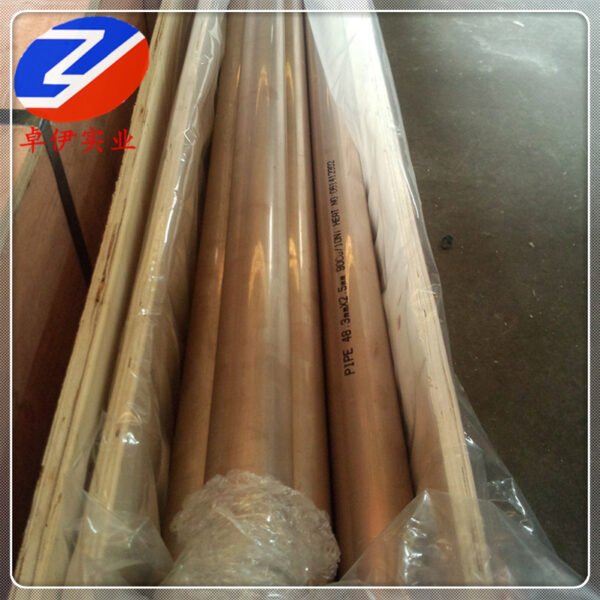 Copper nickel tube - 图片 3