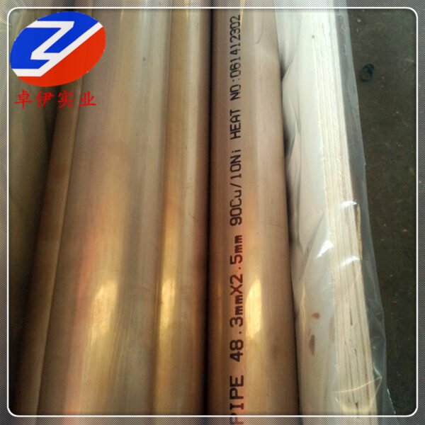 Copper nickel tube - 图片 2