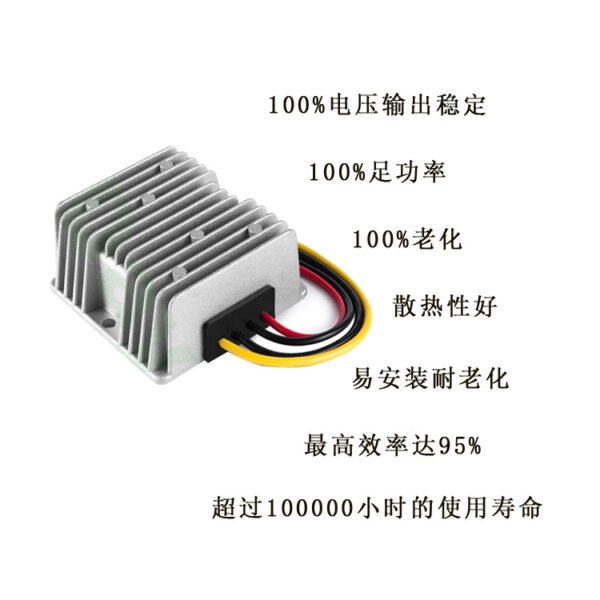 DC converter - 图片 4