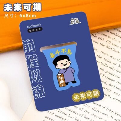 bookmark