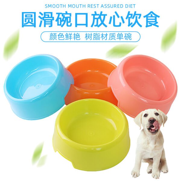 Plastic pet bowl - 图片 4