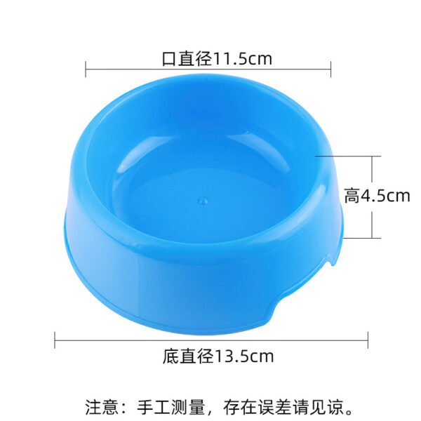 Plastic pet bowl - 图片 2