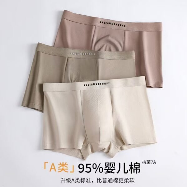 Men's underwear - 图片 4