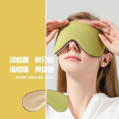 Synthetic Fiber Eye Mask