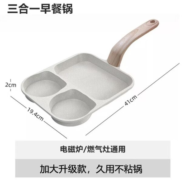 frying pan - 图片 4