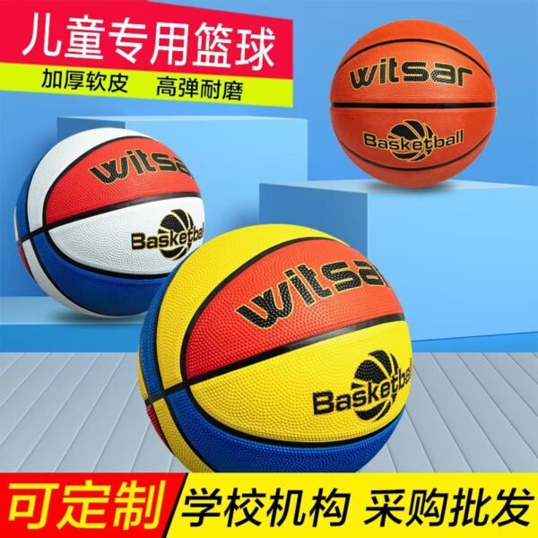 basketball - 图片 3
