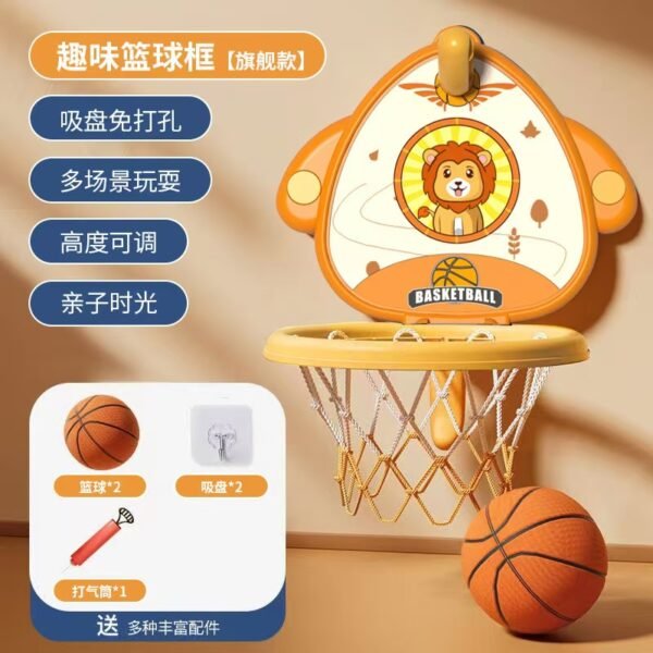 Basket - 图片 4