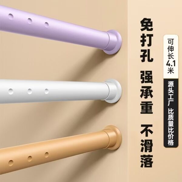 strut - 图片 4