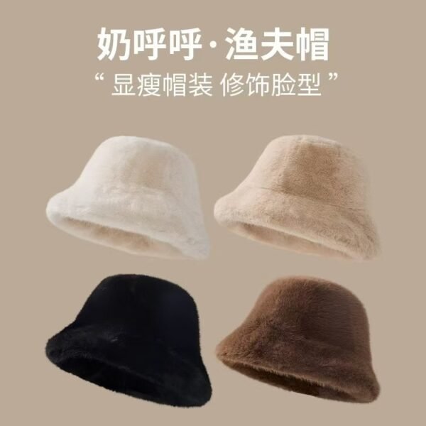 Fisherman hat - 图片 4