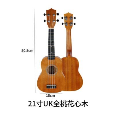 ukulele