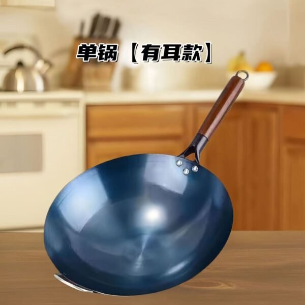 Iron pot - 图片 3