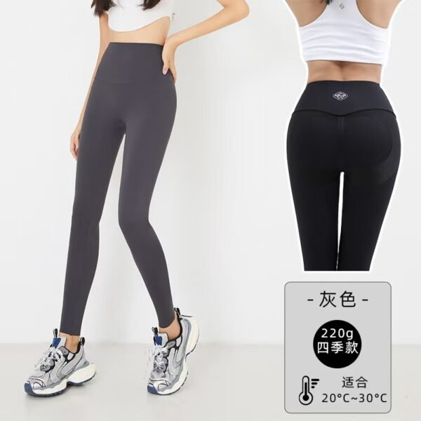 Yoga pants - 图片 4