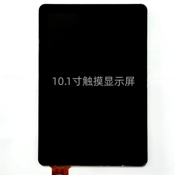 Touch Screen - 图片 3