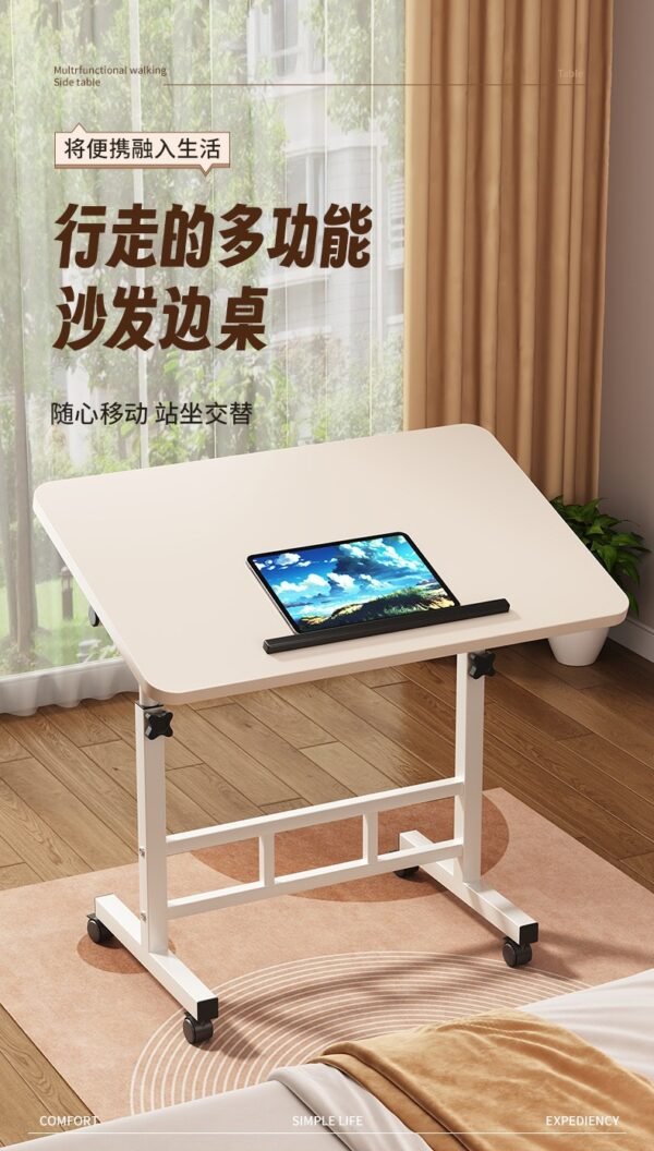 Support table - 图片 5