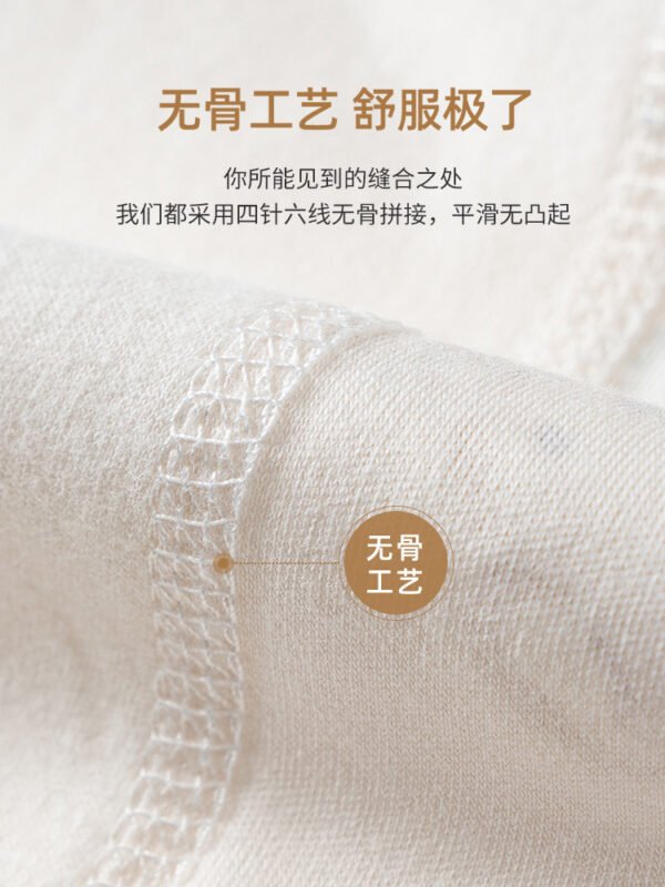 one-piece garment - 图片 2
