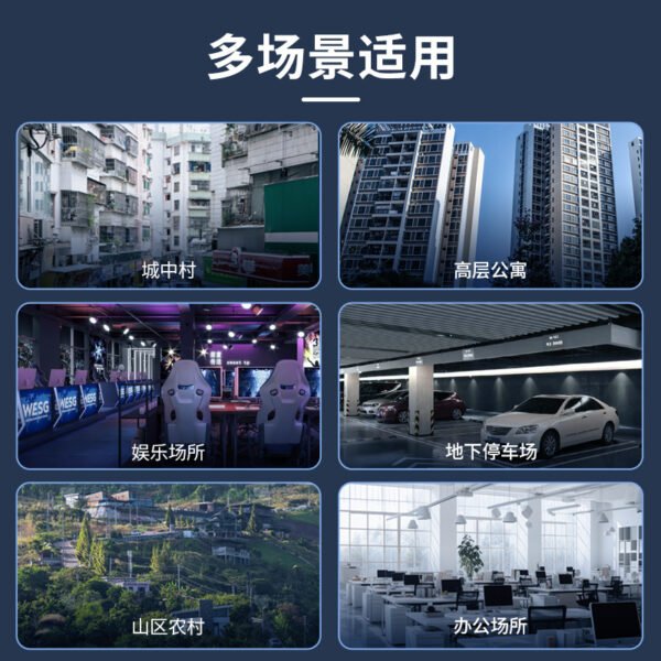 signal amplifier - 图片 2