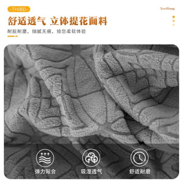 Seat cover - 图片 3