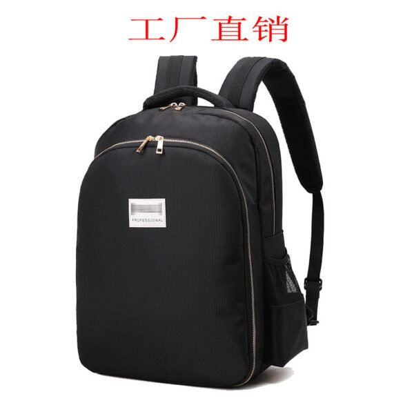 backpack - 图片 2