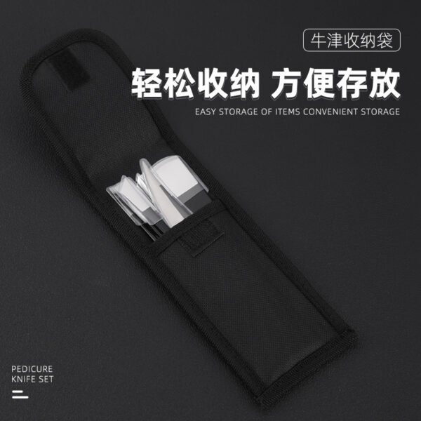 Foot repair knife - 图片 4