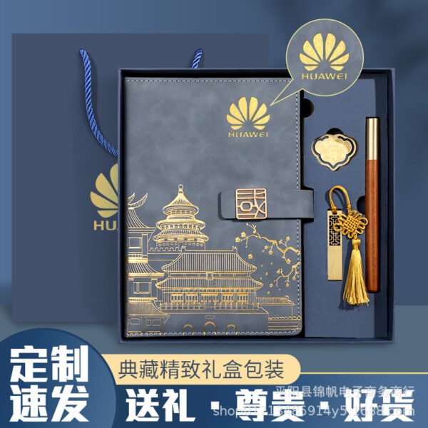 notebook - 图片 5