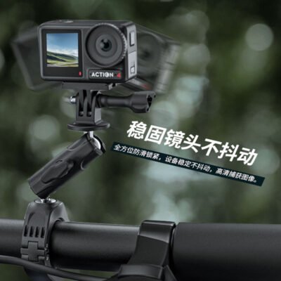 Camera accessories