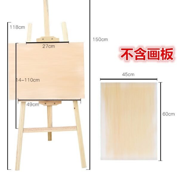 Wooden display rack - 图片 2
