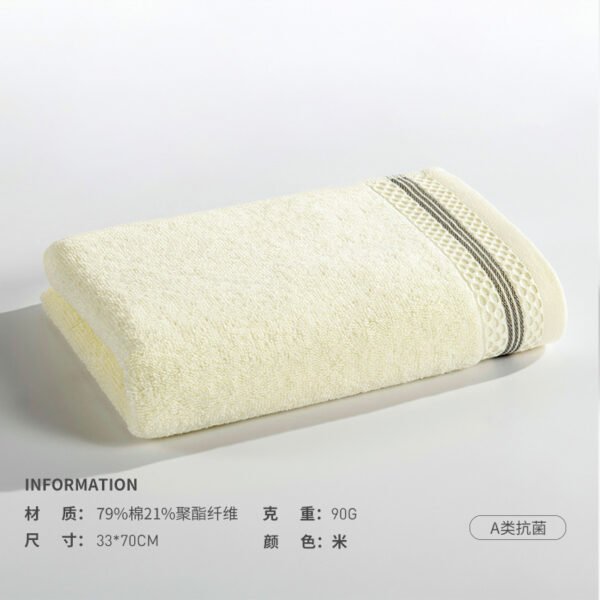 Chemical fiber towel - 图片 4