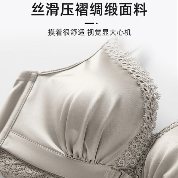 Chemical fiber bra - 图片 4