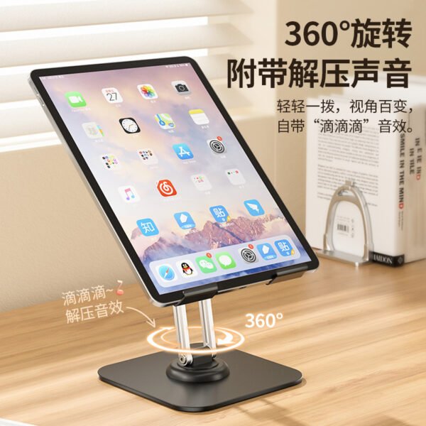 Aluminum alloy bracket