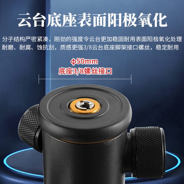 Photography accessories - 图片 2