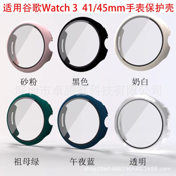 watch case - 图片 2