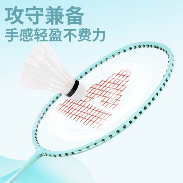 Pick racket - 图片 2
