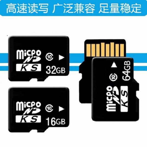 Memory card - 图片 2