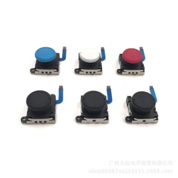 Joystick accessories