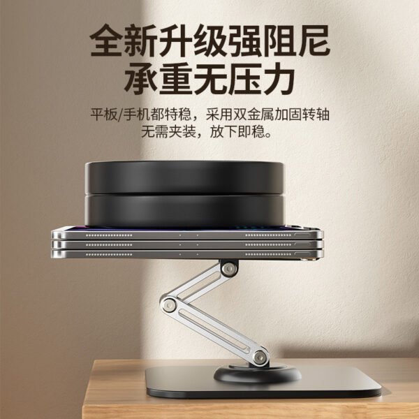 Aluminum alloy bracket - 图片 5