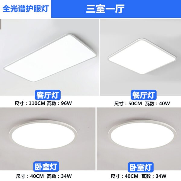 LED lamp - 图片 2