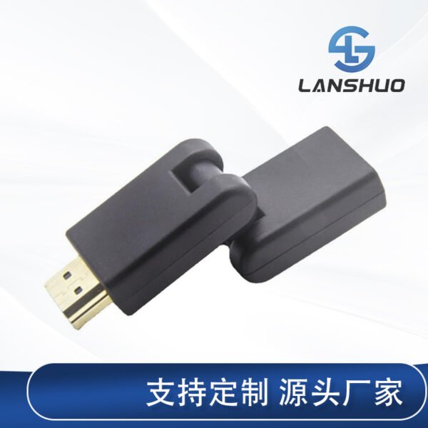 Video Converter - 图片 4