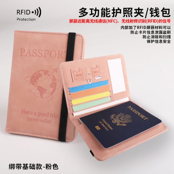 Artificial leather passport cover - 图片 3