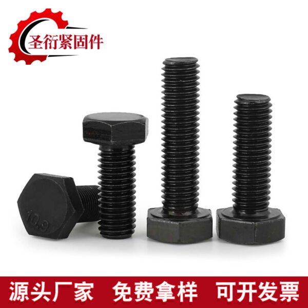 Large size - 图片 4