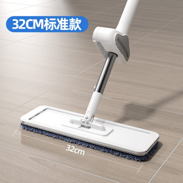 Mop - 图片 6
