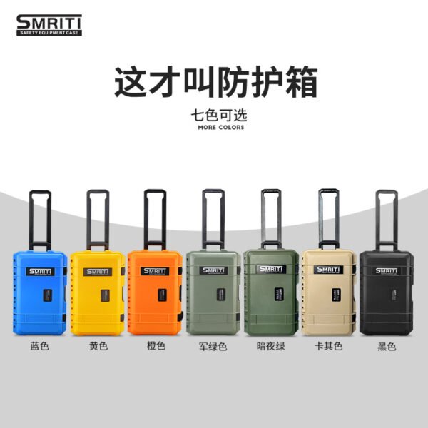Plastic toolbox