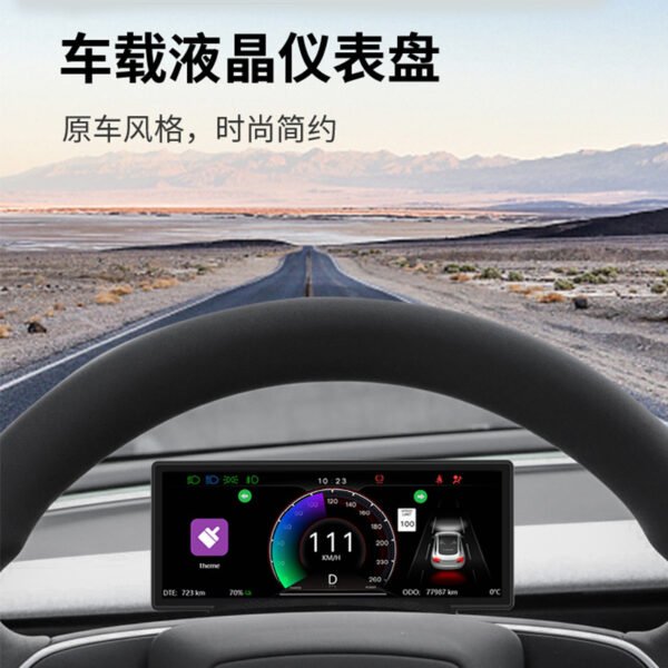 Dashboard - 图片 5