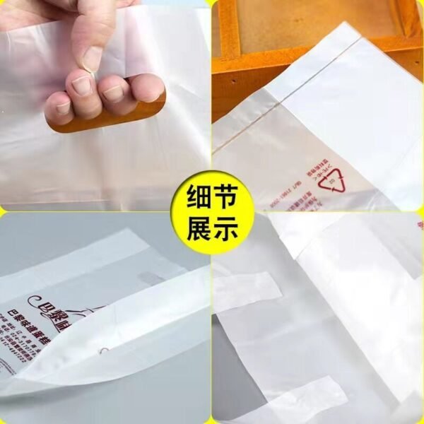 Plastic tote bags - 图片 4
